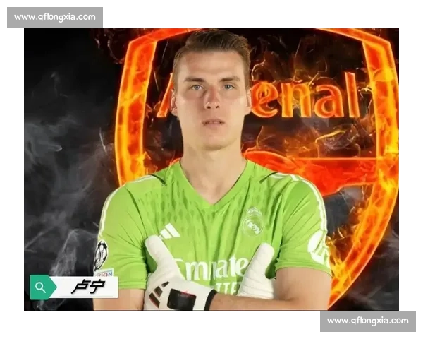 皇马上诉卢宁红牌：保护队友反染红？德比争议待解